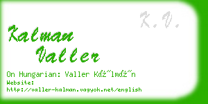 kalman valler business card